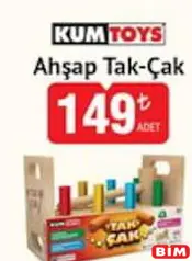 KUM TOYS OYUNCAK AHŞAP TAK ÇAK indirimli fiyat KUM TOYS OYUNCAK AHŞAP TAK ÇAK fiyat ve kampanya bilgisi